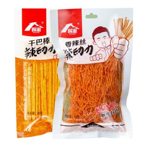 顾湘干巴棒 香辣丝干辣条90后儿时怀旧小辣棒/麻辣细丝爆零食休闲