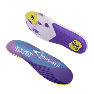 蟹羽男女款羽毛球鞋垫减震抗扭运动正品防滑吸汗防臭高弹足弓支撑