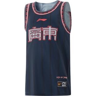 李宁男大童CBA篮球系列广东队童装篮球比赛服儿童新款童装