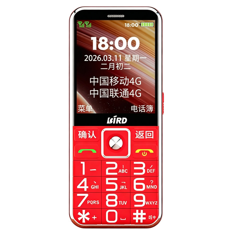 波导D3老年人手机超长待机大字体