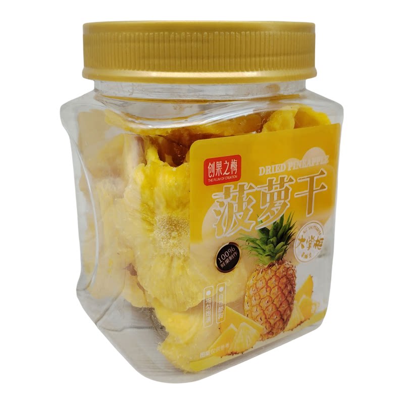 创果之梅菠萝干罐装280g蜜饯零食