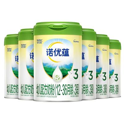 新国标|Nutrilon诺优能3诺优蕴3段幼儿牛奶粉800g*6罐官方正品DHA