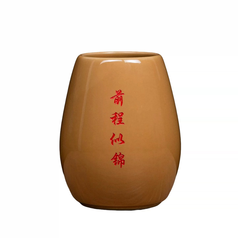 前程似锦新中式陶瓷笔筒送礼