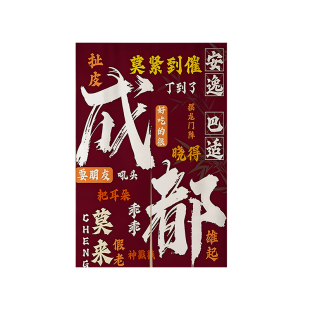 餐饮商用门帘店铺专用定制遮挡帘后厨房半截防油烟隔断布帘免打孔