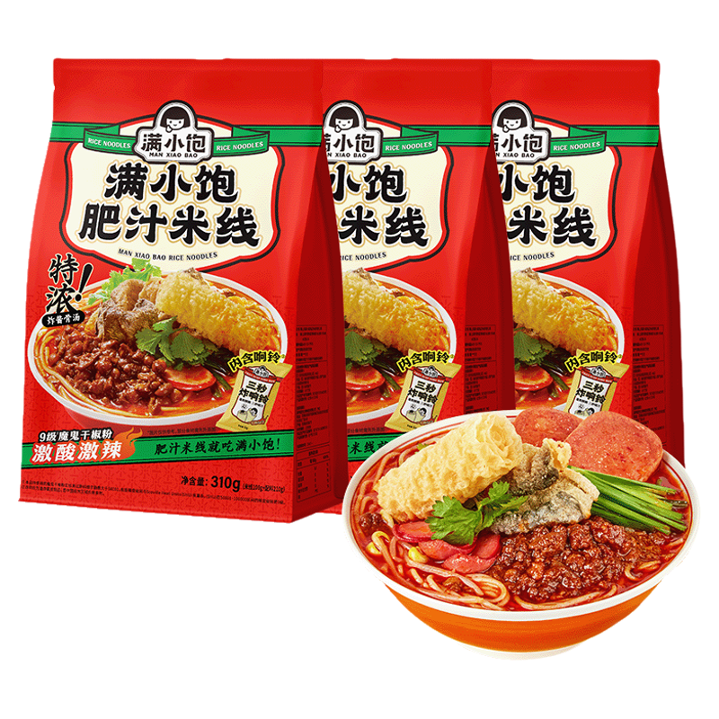 ��С�� ��֭���� ��ʳ�����׷� ��װ ���Ϸ� ������ ����ͬ�� 21.43Ԫ