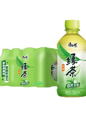 康师傅低糖绿茶