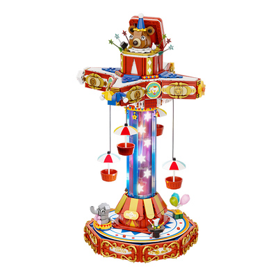 【520礼物】拼奇积木马戏团降落伞复古可动益智拼搭灯光玩具摆件