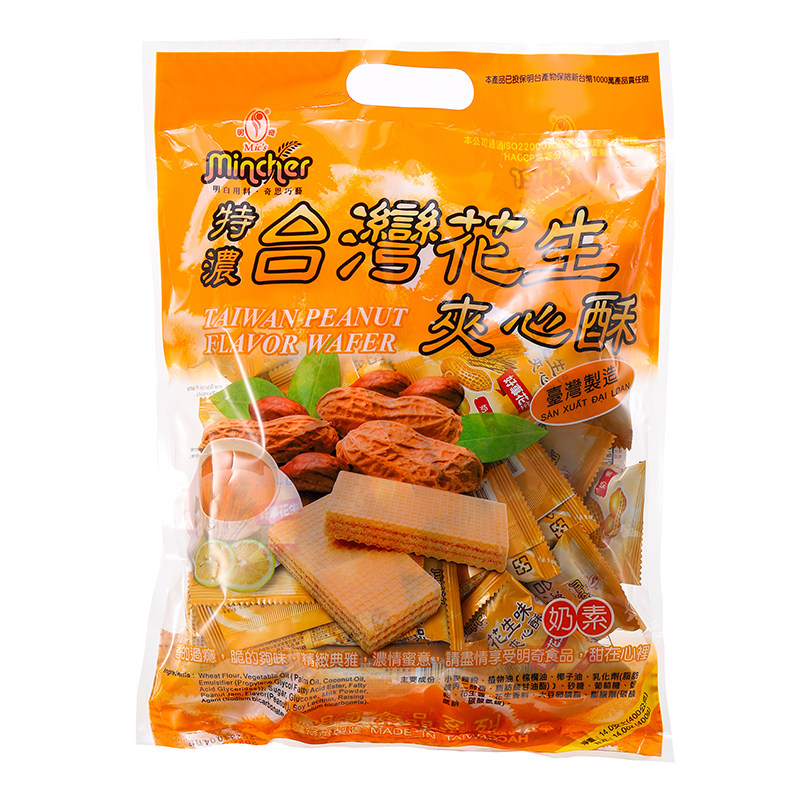 明奇台湾台湾产夹心威化饼