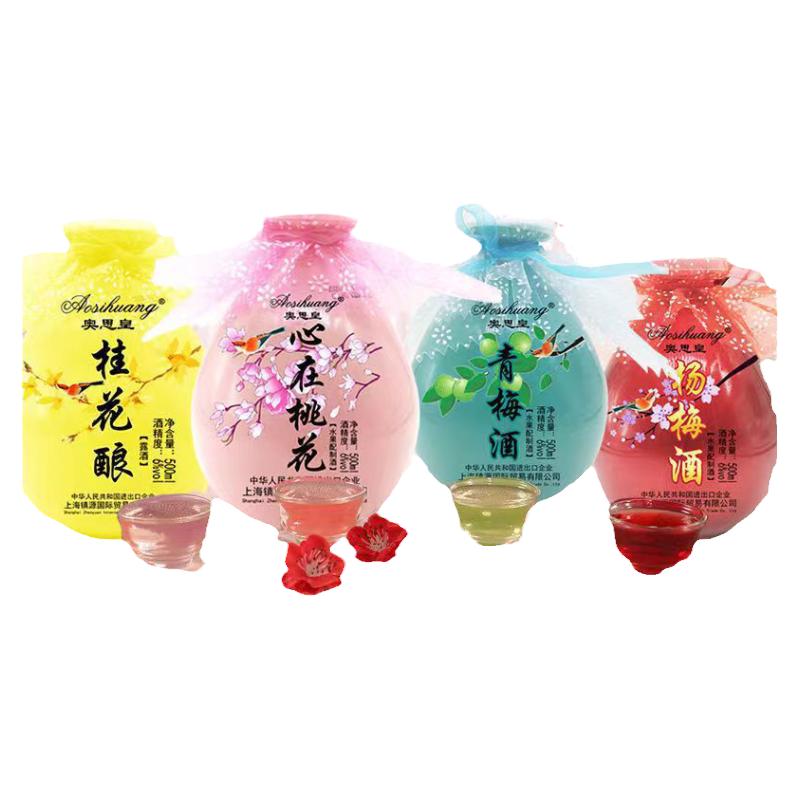 桃花酿低度微醺甜果酒小瓶晚安