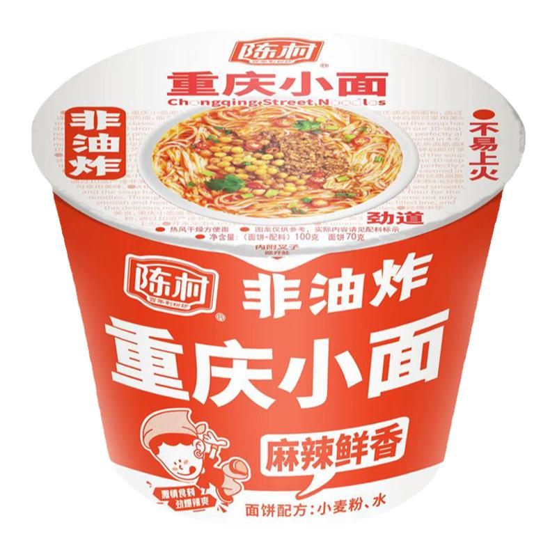 陈村重庆小面非油炸速食泡面桶装