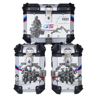 星骑侠适用隆鑫无极DS525X三箱大师兄摩托车铝合金边箱尾箱后备箱