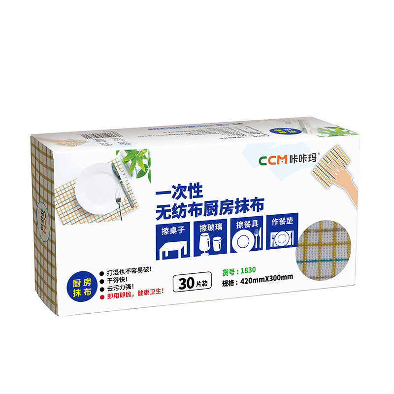 咔咔玛一次性格子纹厨房抹布