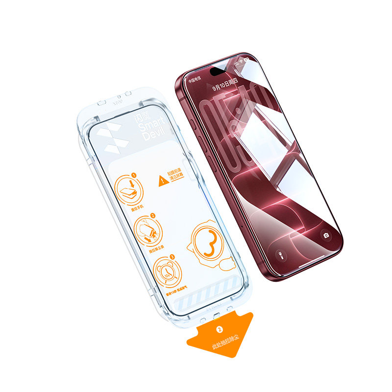 闪魔适用苹果18/17钢化膜新款iPhone17pro手机贴膜16promax无尘仓15防摔14全屏覆盖13无黑边plus防尘iP保护PM