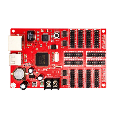 单色控制卡中航LED显示屏室外