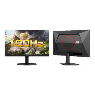 AOC 27寸2K260HZ显示器电竞小金刚180Hz高刷IPS游戏屏幕Q27G40ZE