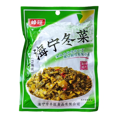 蜂旺酱菜海宁特产冬菜袋装128克