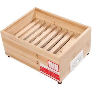 单人实木取暖器家用烤火器麻将桌烘脚器暖脚烤火炉烤火箱电火桶