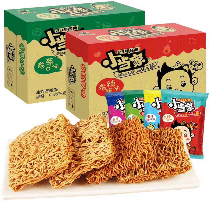 小当家干脆面干吃方便面整箱装夜宵充饥办公室小零食小吃休闲食品