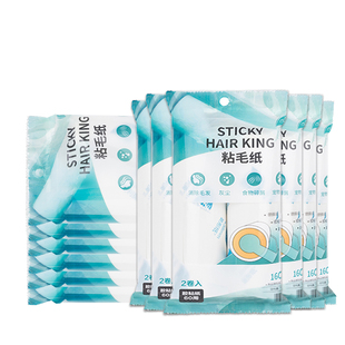 春风粘毛器滚筒刷衣服粘尘纸宠物除毛床单沾毛神器粘卷纸（12袋）