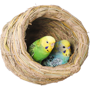 草编鸟窝鹦鹉冬天保暖小窝玄凤虎皮专用鸟巢窝芦丁鸡窝用品大全