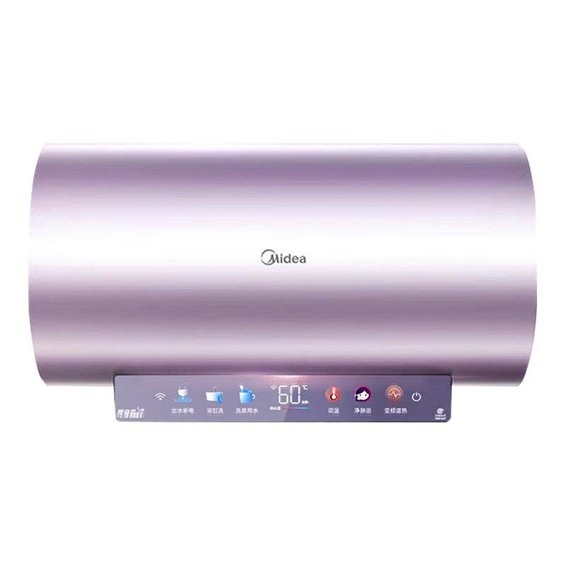 美的电热水器80L60升出水断电一级能效变频速热洗澡家用储水式JE8