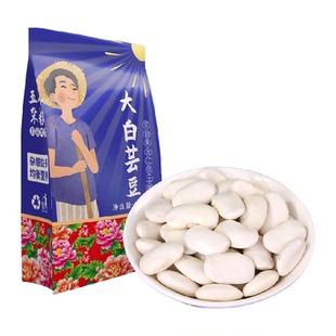 邹有才东北原产大白芸豆干货手工挑选粉糯香甜当季新粮五谷杂粮