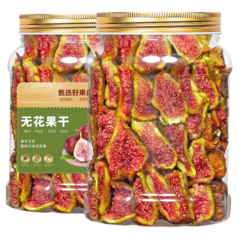 无花果干新疆散装零食天然