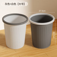 Household 2026 new model trash can, specially designed for kitchen, living room, office, toilet and bathroom indoor use, large size and large capacity thumbnail 8