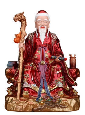 月老星君神像家用佛堂供奉喜神牵线红绳月下老人像体真身树脂摆件