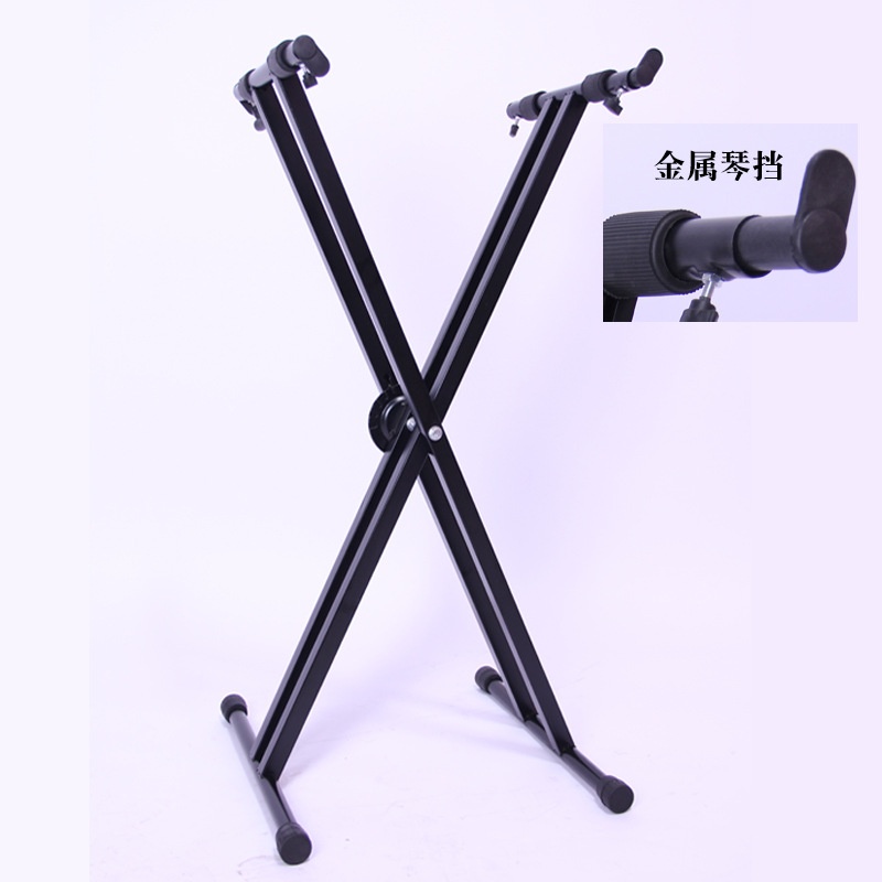双管电子琴X架子61键支架合成器54键加粗古筝架 可折叠键盘