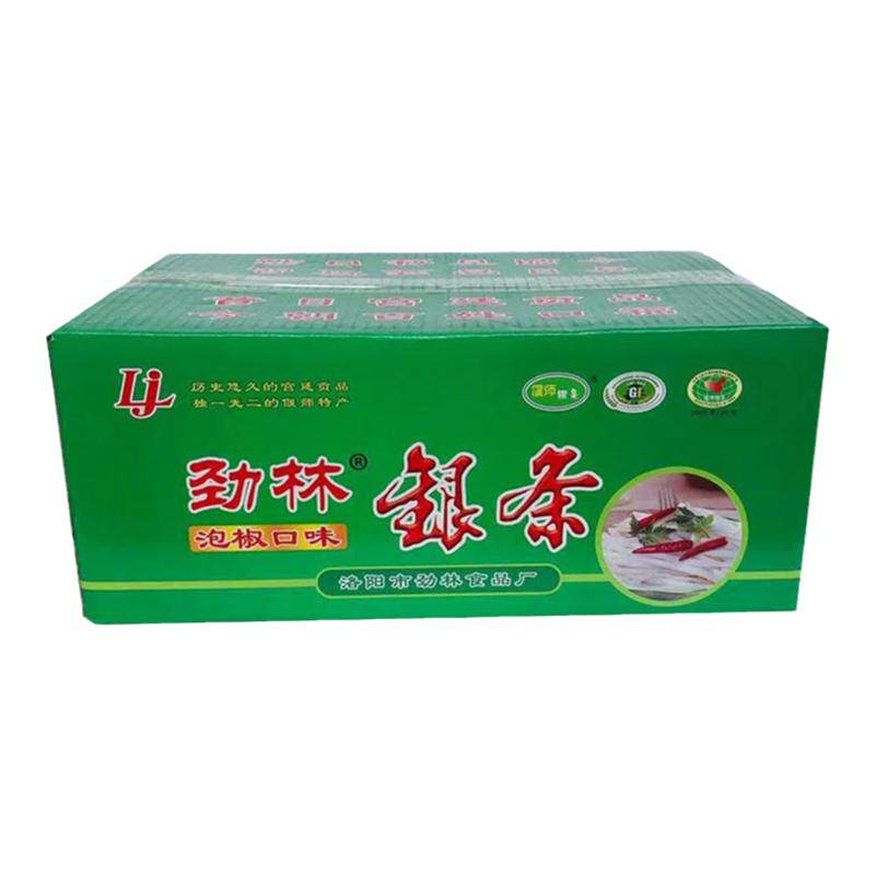 劲林河南洛阳偃师银条菜原味整箱