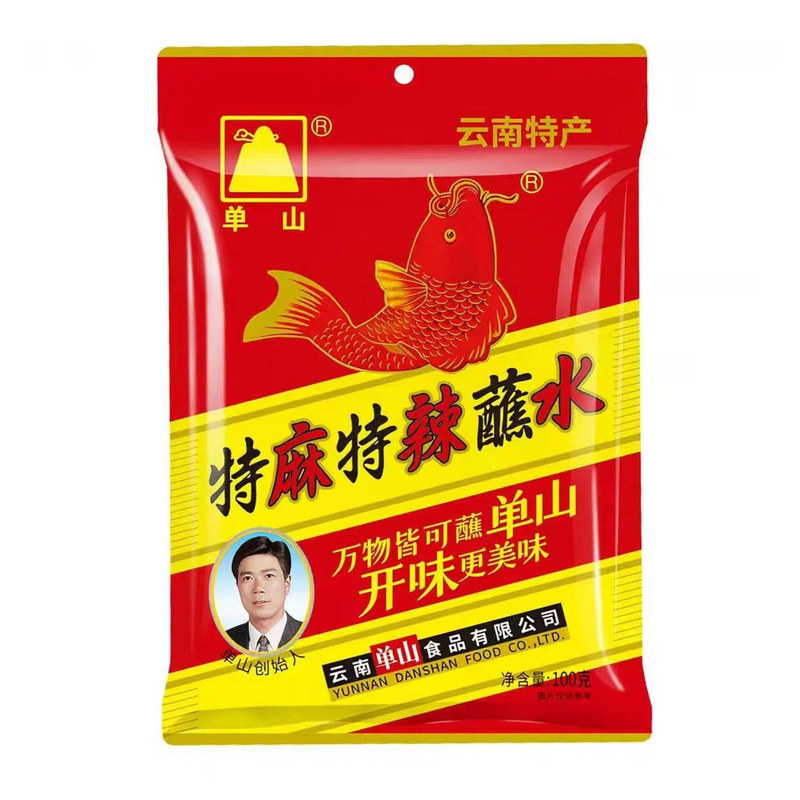 单山蘸水云南特产特麻特辣辣椒粉
