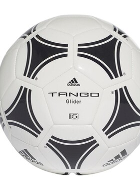 adidas阿迪达斯世界杯2026春中性儿童经典款训练用运动足球S12241