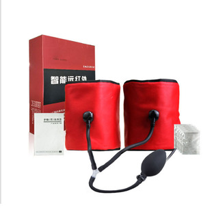 手臂按摩器震动热敷气压多功能肘部康复理疗仪手肘腿部腰部按摩