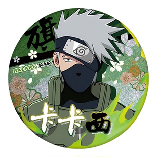 上新款犬冢牙徽章双闪吧唧胸针书包包自印谷子火影忍者动漫展周边