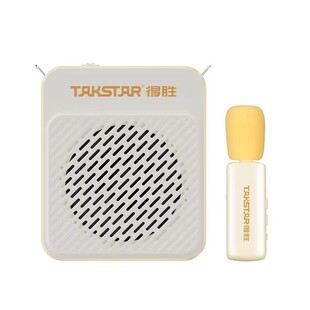 得胜无线领夹小蜜蜂教师专用扩音器上讲课耳麦克风喇叭机德胜官方
