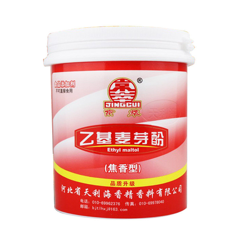 京萃乙基麦芽酚焦香纯香花帝星湖