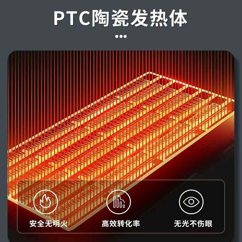 冷暖风机家用遥控水空调加湿扇定时风扇冷风机静音两用立式空调