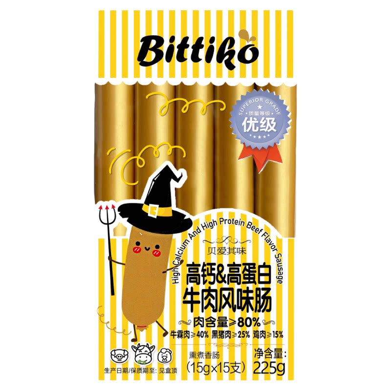 贝爱其味牛肉肠儿童高钙高蛋白火腿肠儿童零食鳕鱼肠225g丽家宝贝