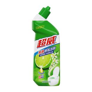 超威亮滑洁厕精除臭去异味除重垢洗厕所除臭净灵剂去渍去黄去污宝