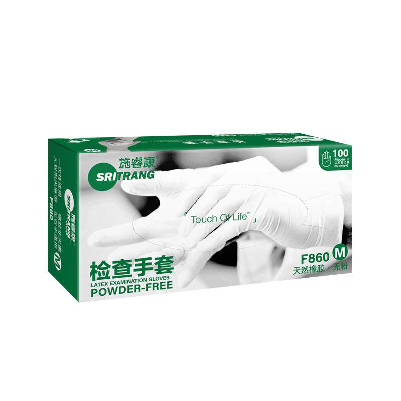施睿康F860乳胶手套医用加厚舒适