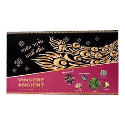 泰国进口VINCERE草本九阳腰贴3片装暖腰带保暖发热暖腹宫姨妈暖肚