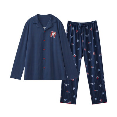 emxee's秋冬牛油果丝柔棉家居服