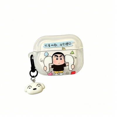 蜡笔小新AirPods4耳机壳保护套