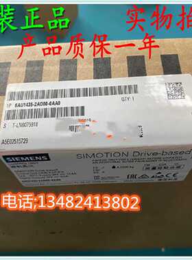 议价6AU1435-2AD00-0AA0西门子D435-2 DP / PN模块6AU14352AD000A