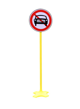 儿童户外道路交通规则标志牌玩具