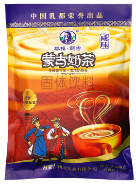 发5袋塔拉额吉内蒙古奶茶粉咸味