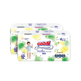 大王天使自然之恩纸尿裤尿不湿NB S M L XL新生婴儿超薄拉拉裤XXL