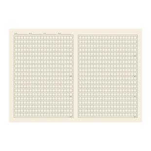 作文纸方格纸稿纸400格字作业纸灰色格子纸作文簿16k小学生专用初中高中语文作文草稿本练字本加厚大格英语纸