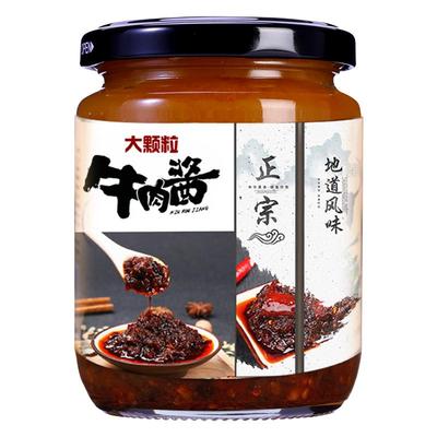 【大颗粒】牛肉酱正宗麻辣香菇酱